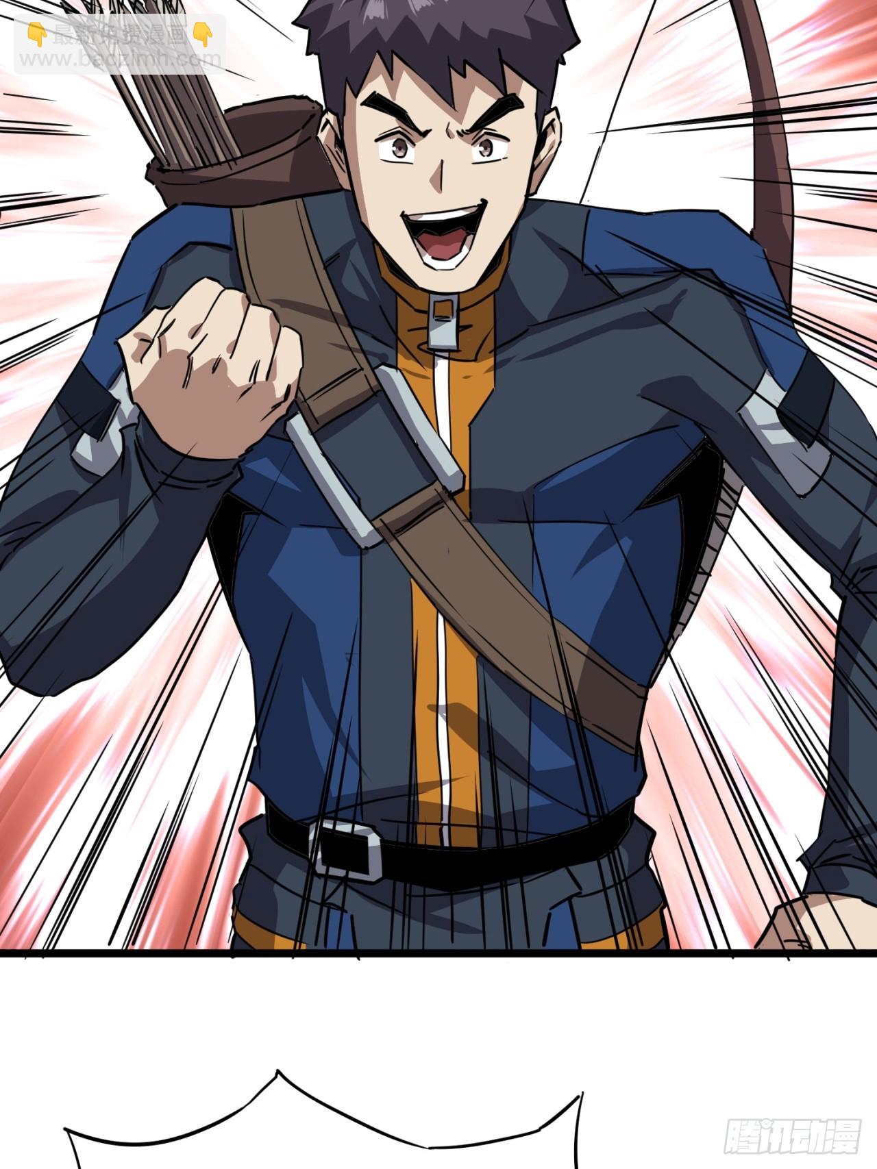 84话  发电机与外骨骼-第83话