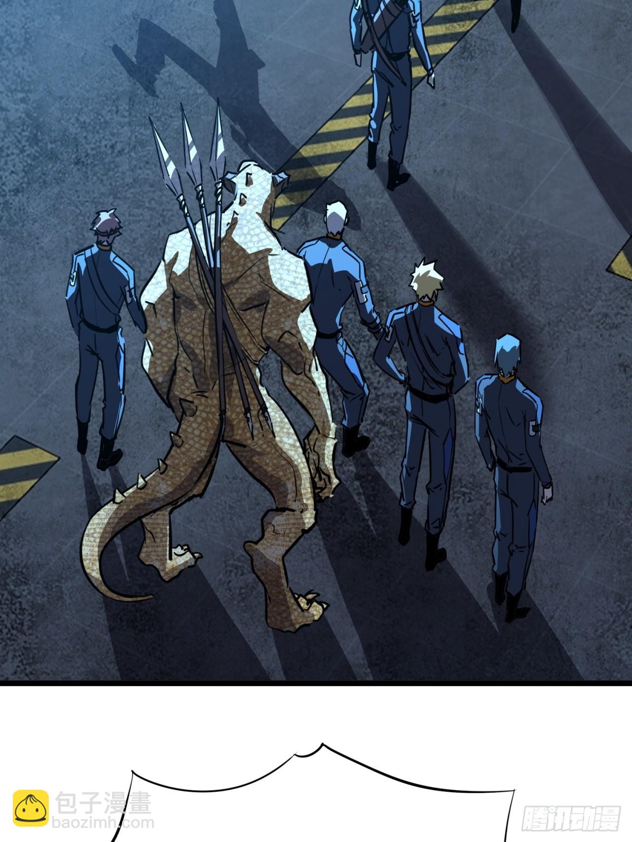 84话  发电机与外骨骼-第83话