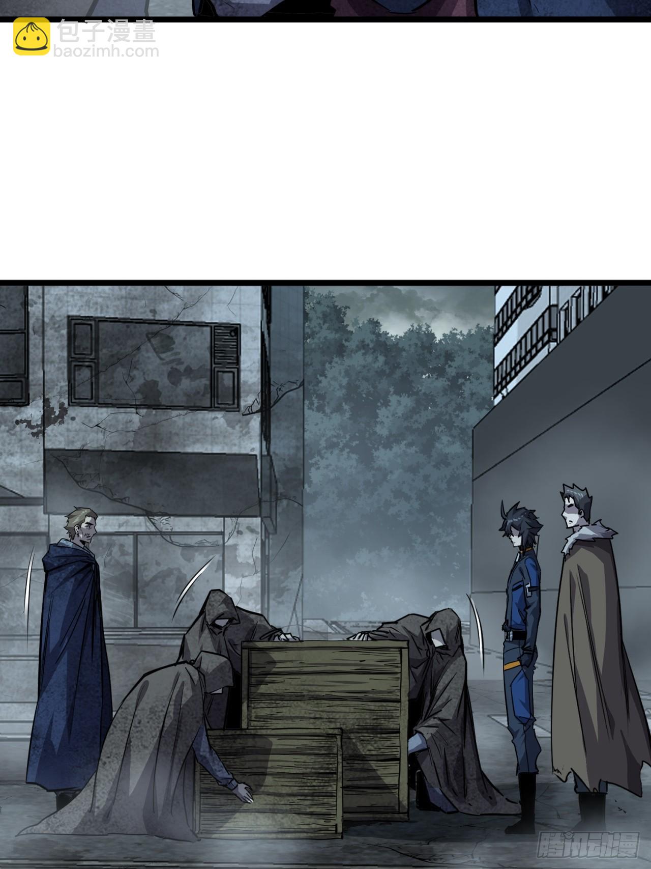 84话  发电机与外骨骼-第83话