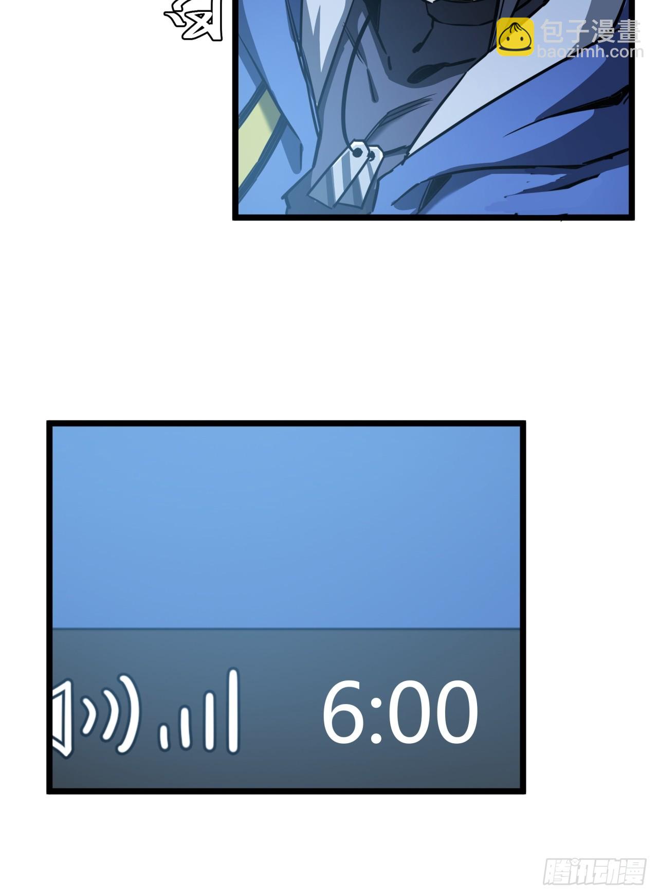 10话  茅厕发电站(1/2)-第9话