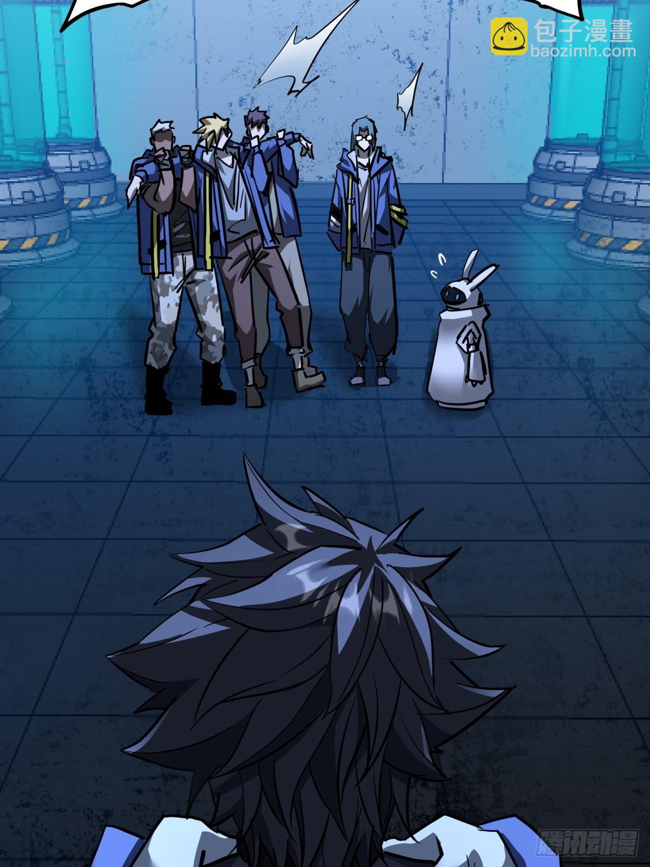 10话  茅厕发电站(1/2)-第9话