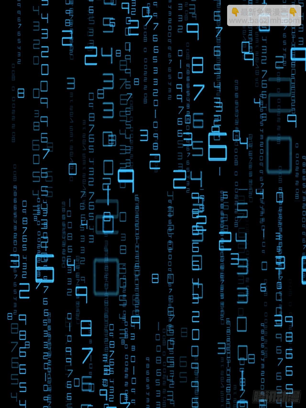 10话  茅厕发电站(1/2)-第9话