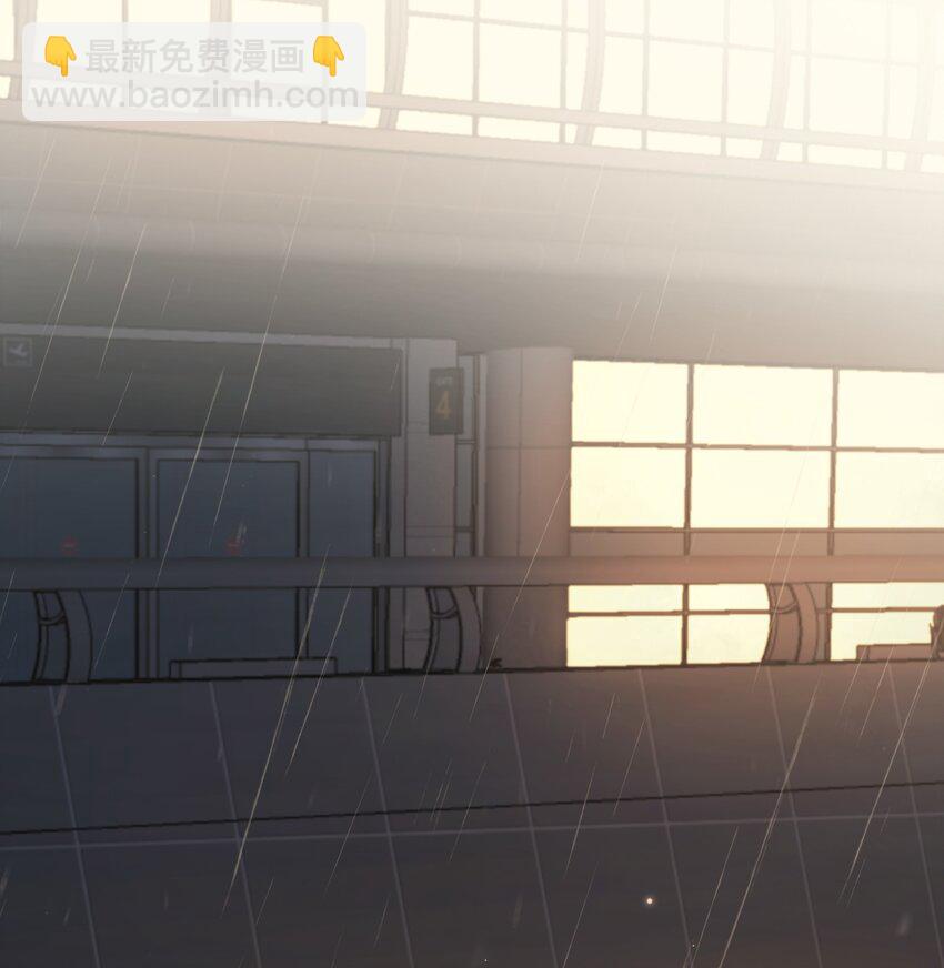 001 雨天的月亮(1/2)-第1话