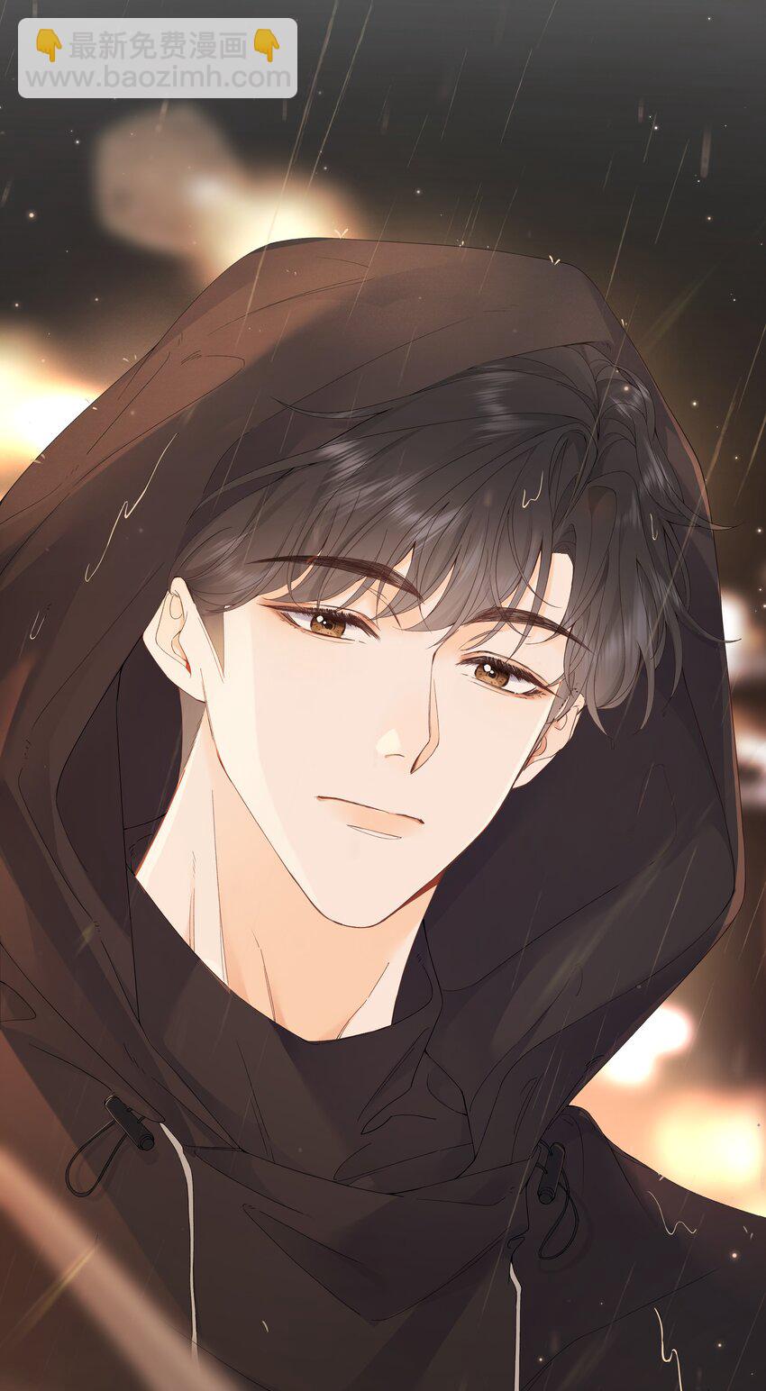 001 雨天的月亮(1/2)-第1话