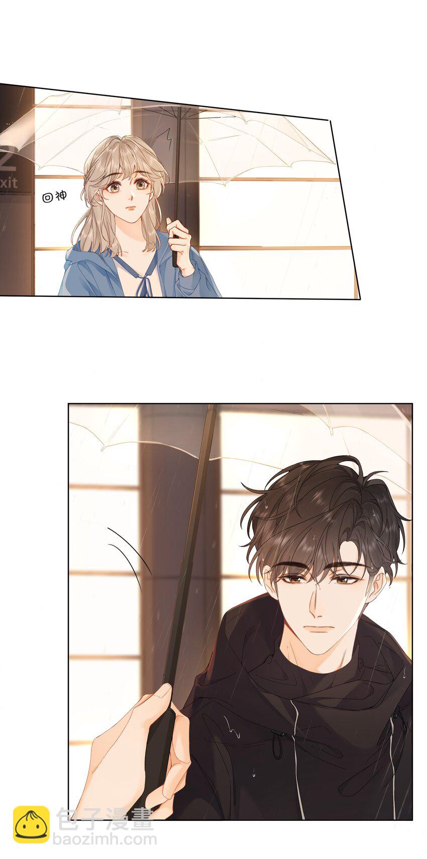 001 雨天的月亮(1/2)-第1话