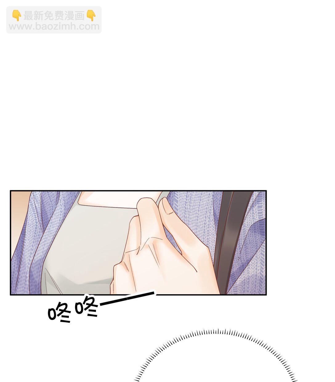 011 要联系方式-第11话