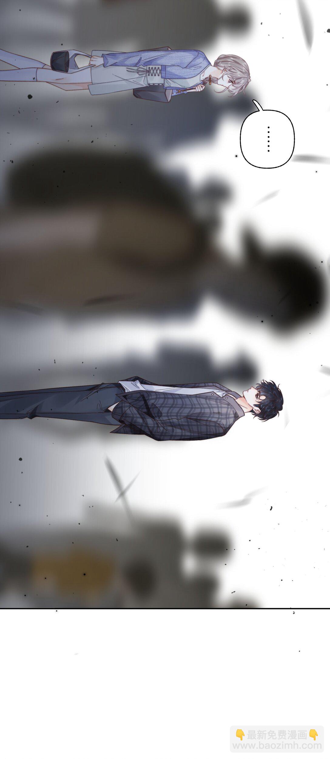 011 要联系方式-第11话