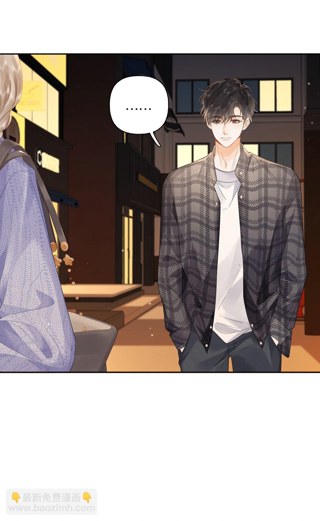 011 要联系方式-第11话