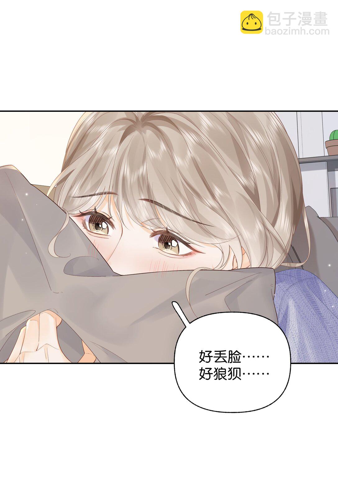 011 要联系方式-第11话