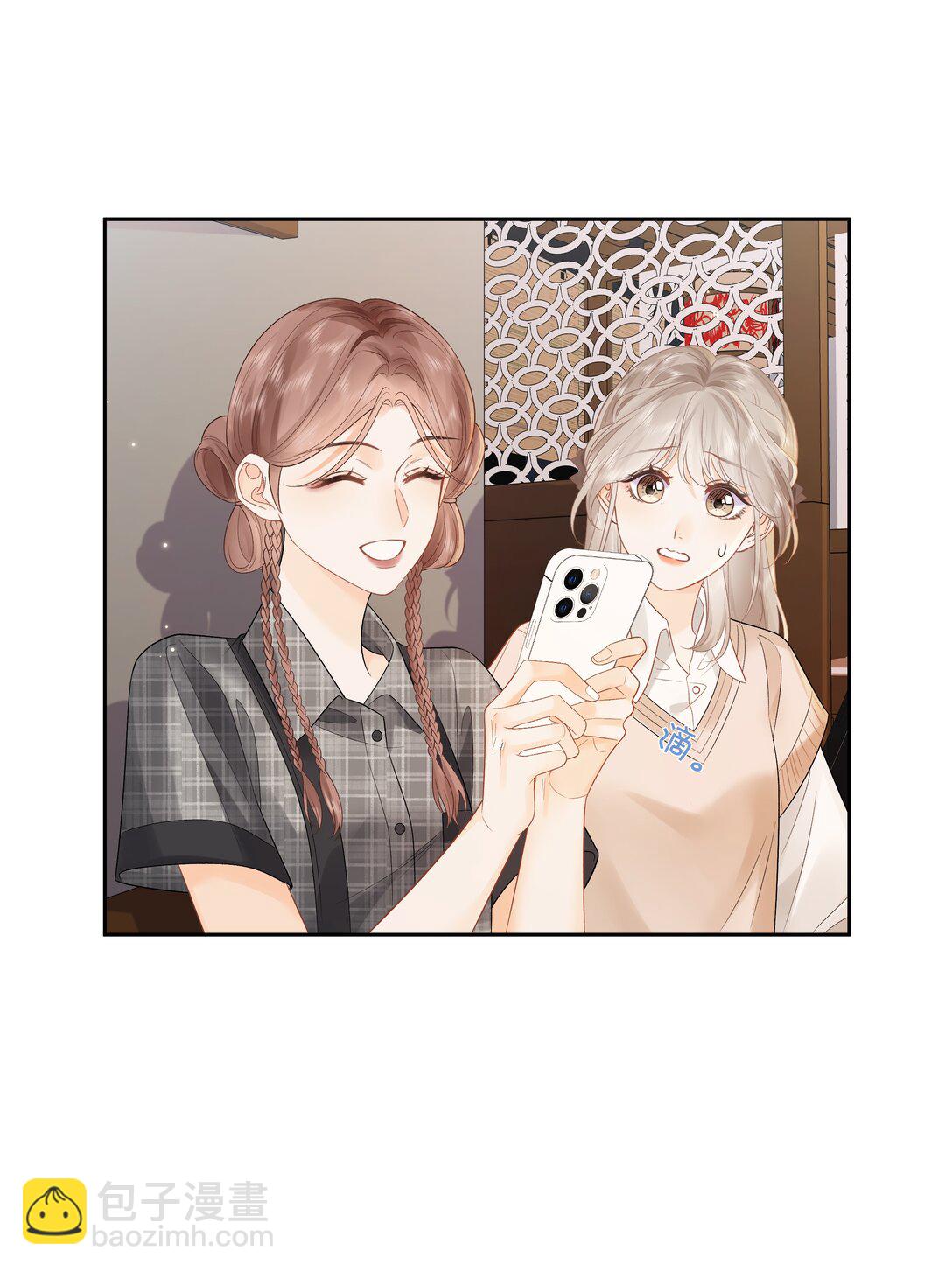 015 微信，加上了-第15话