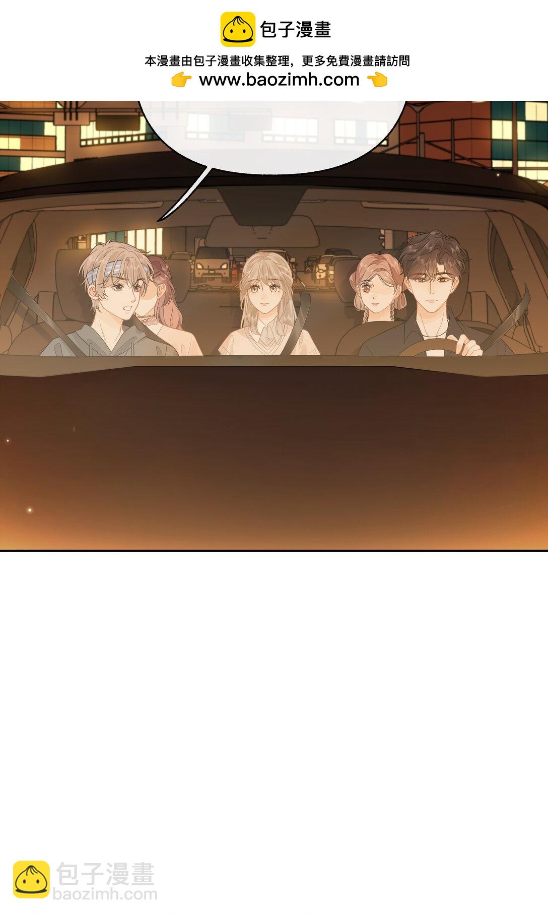 015 微信，加上了-第15话