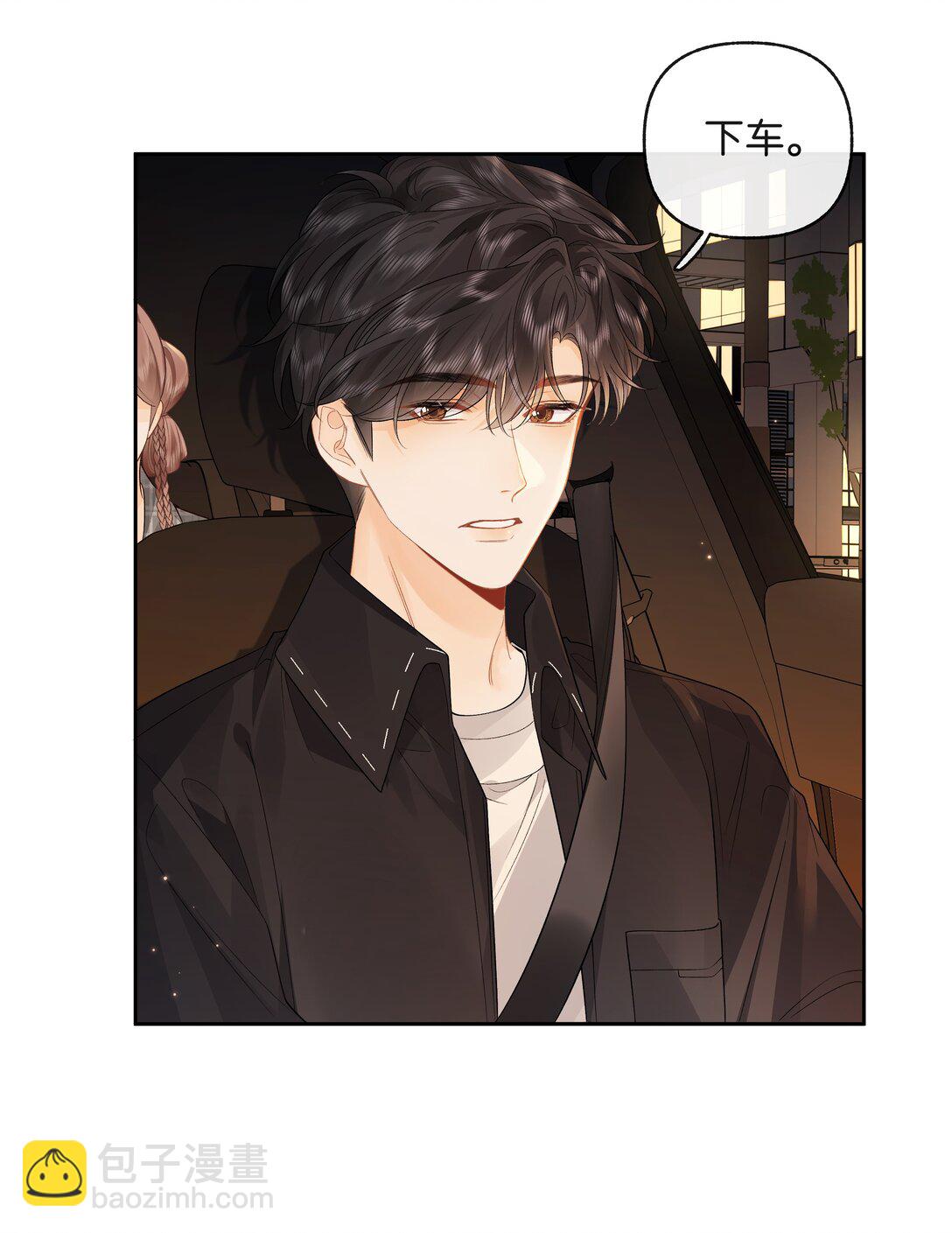 015 微信，加上了-第15话