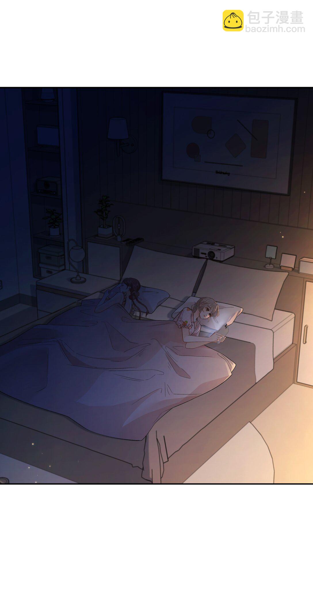 016 傅识则当我老婆-第17话