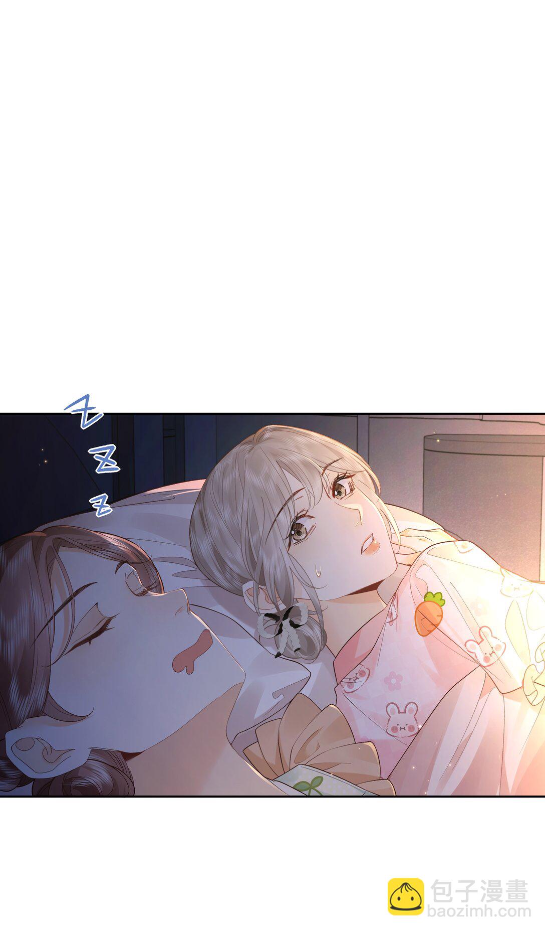 016 傅识则当我老婆-第17话