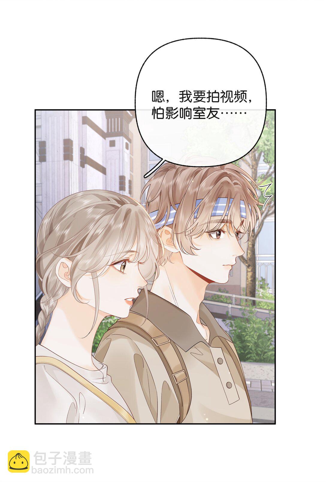 018 小舅你好-第19话