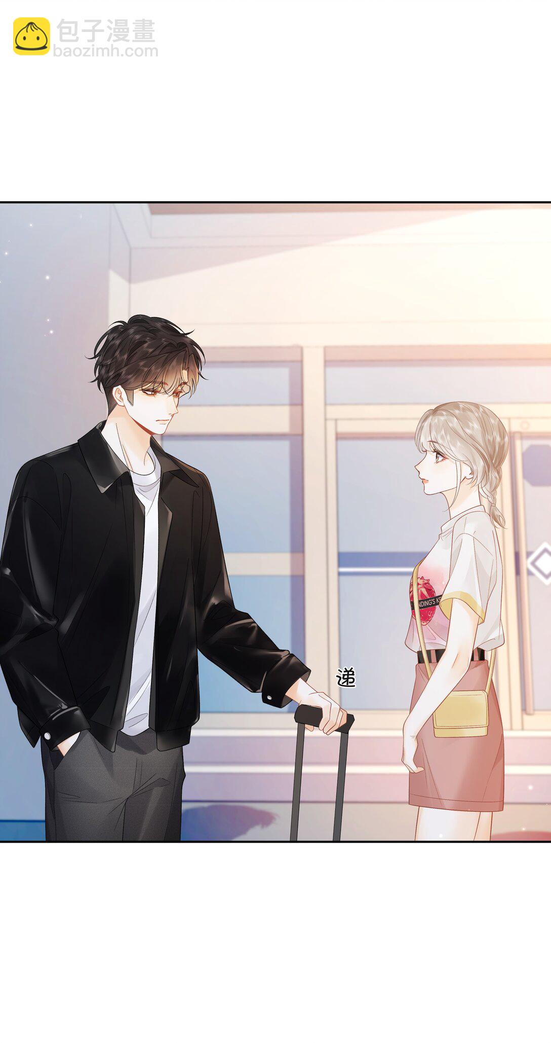 018 小舅你好-第19话