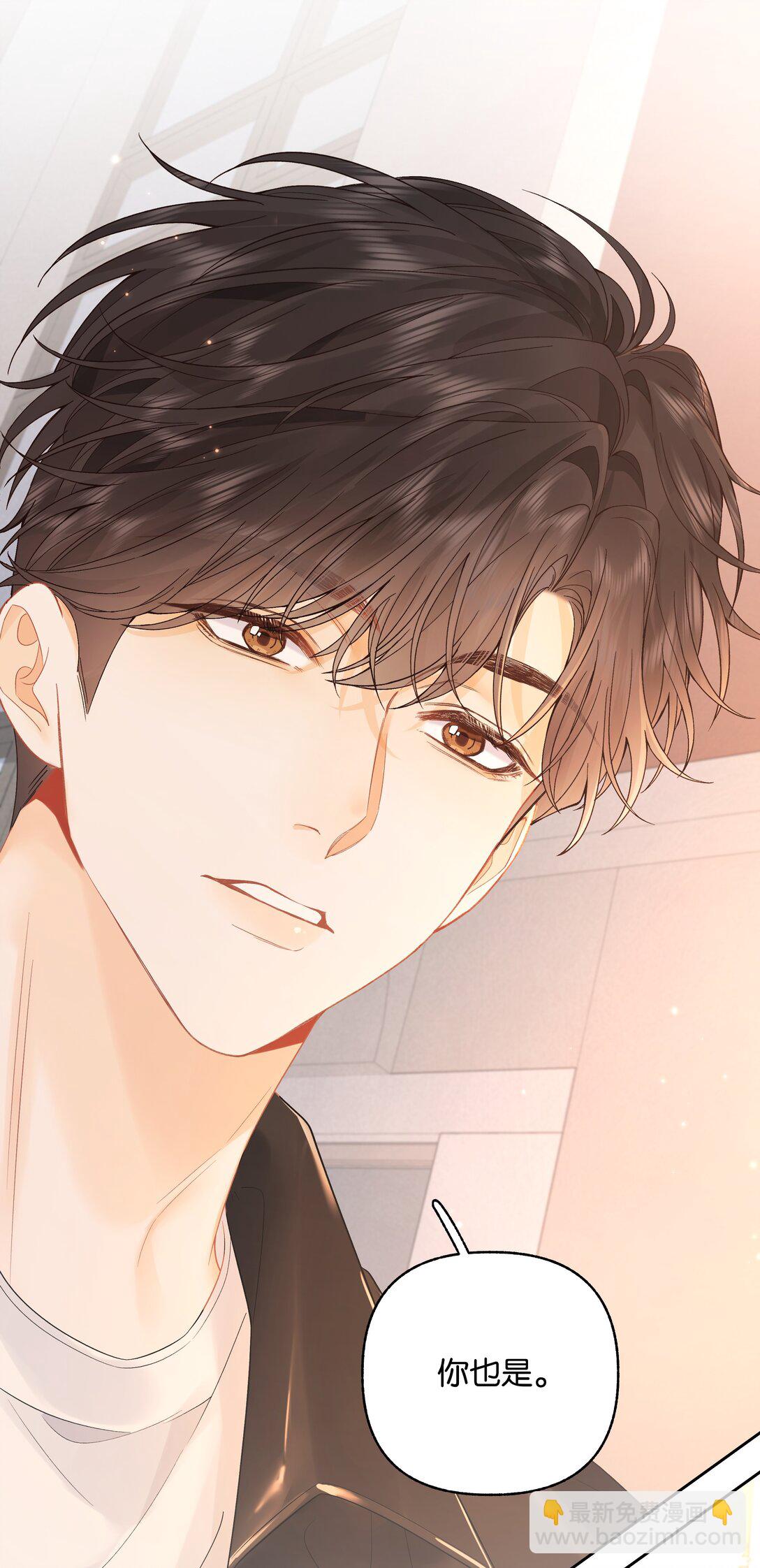 018 小舅你好-第19话