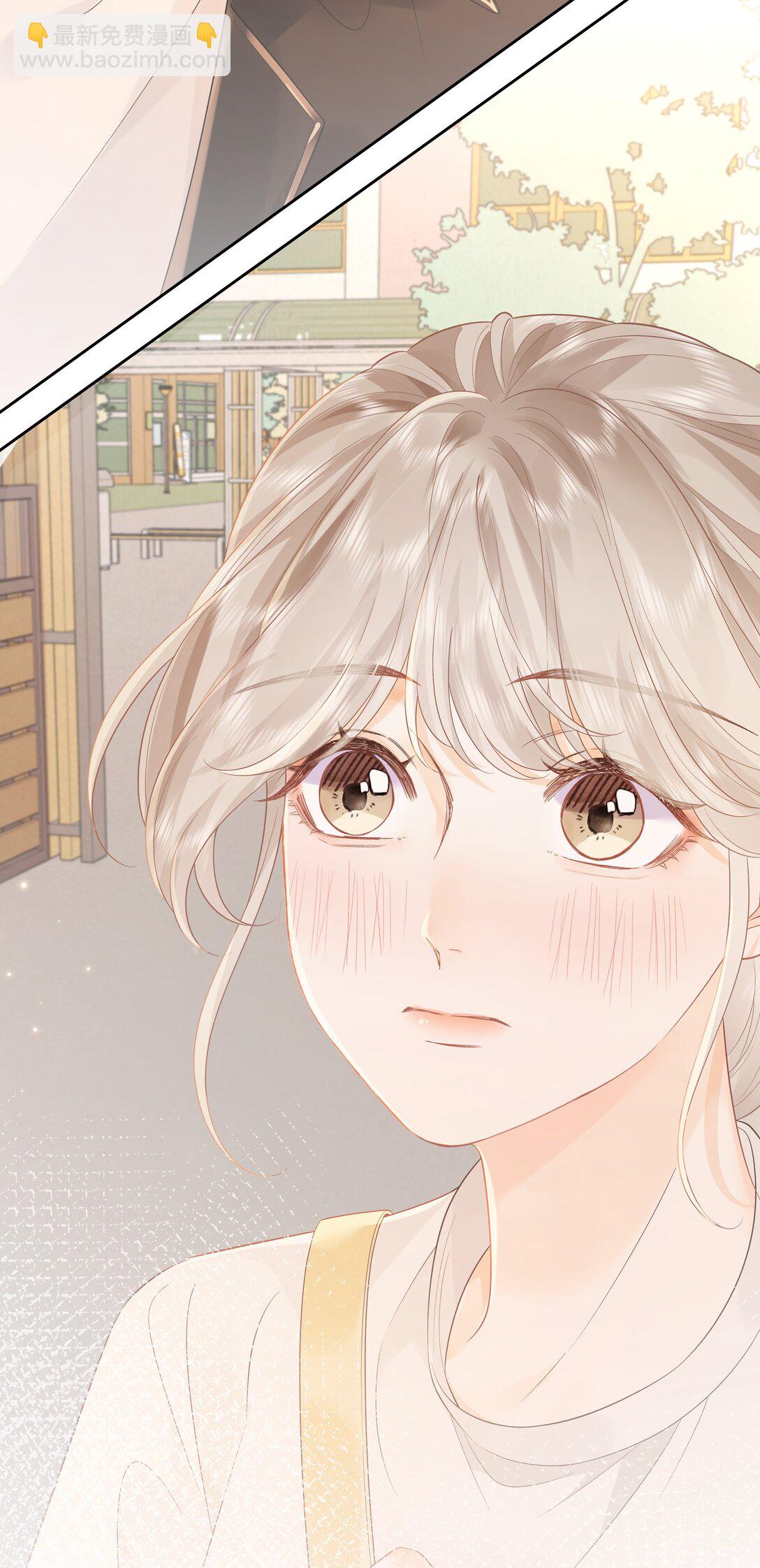 018 小舅你好-第19话