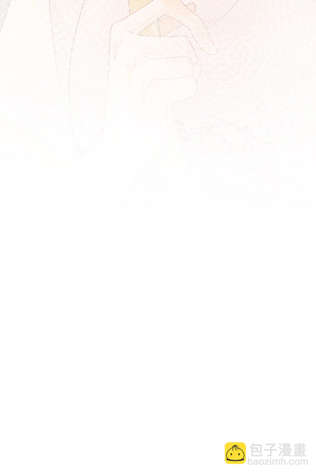 018 小舅你好-第19话