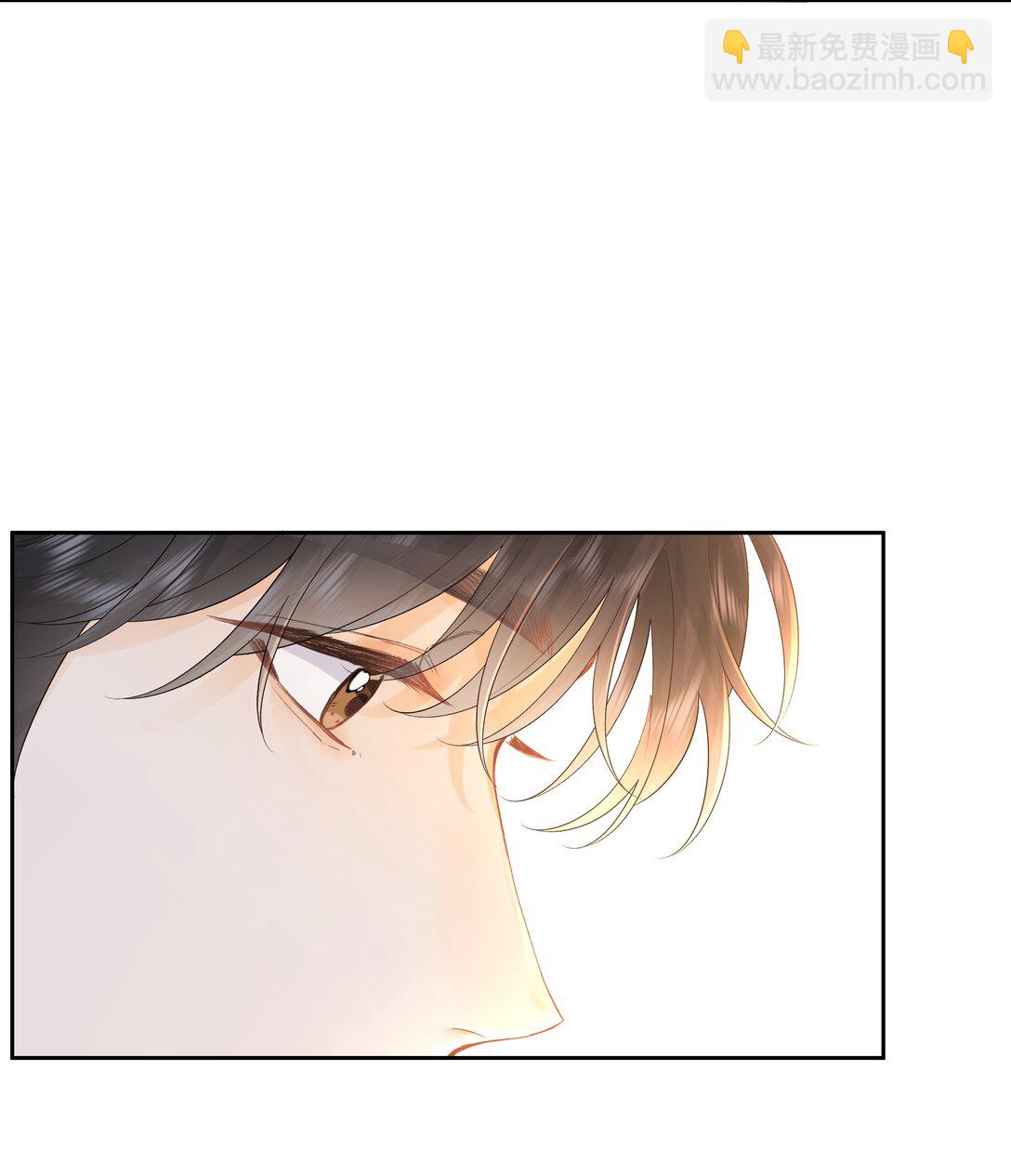 018 小舅你好-第19话