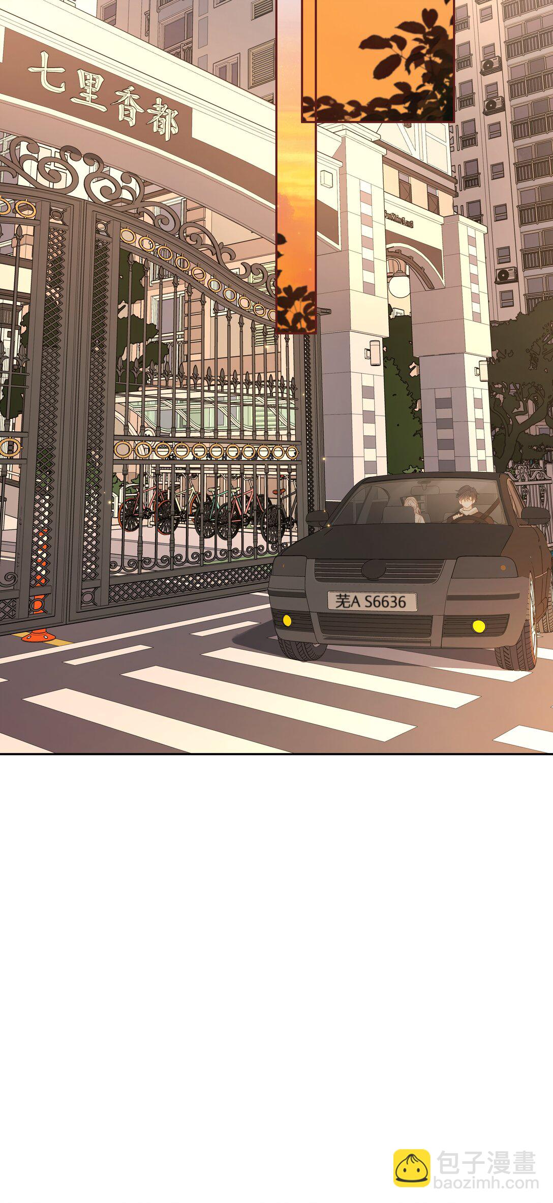 020 你惨啦，你坠入爱河了-第21话