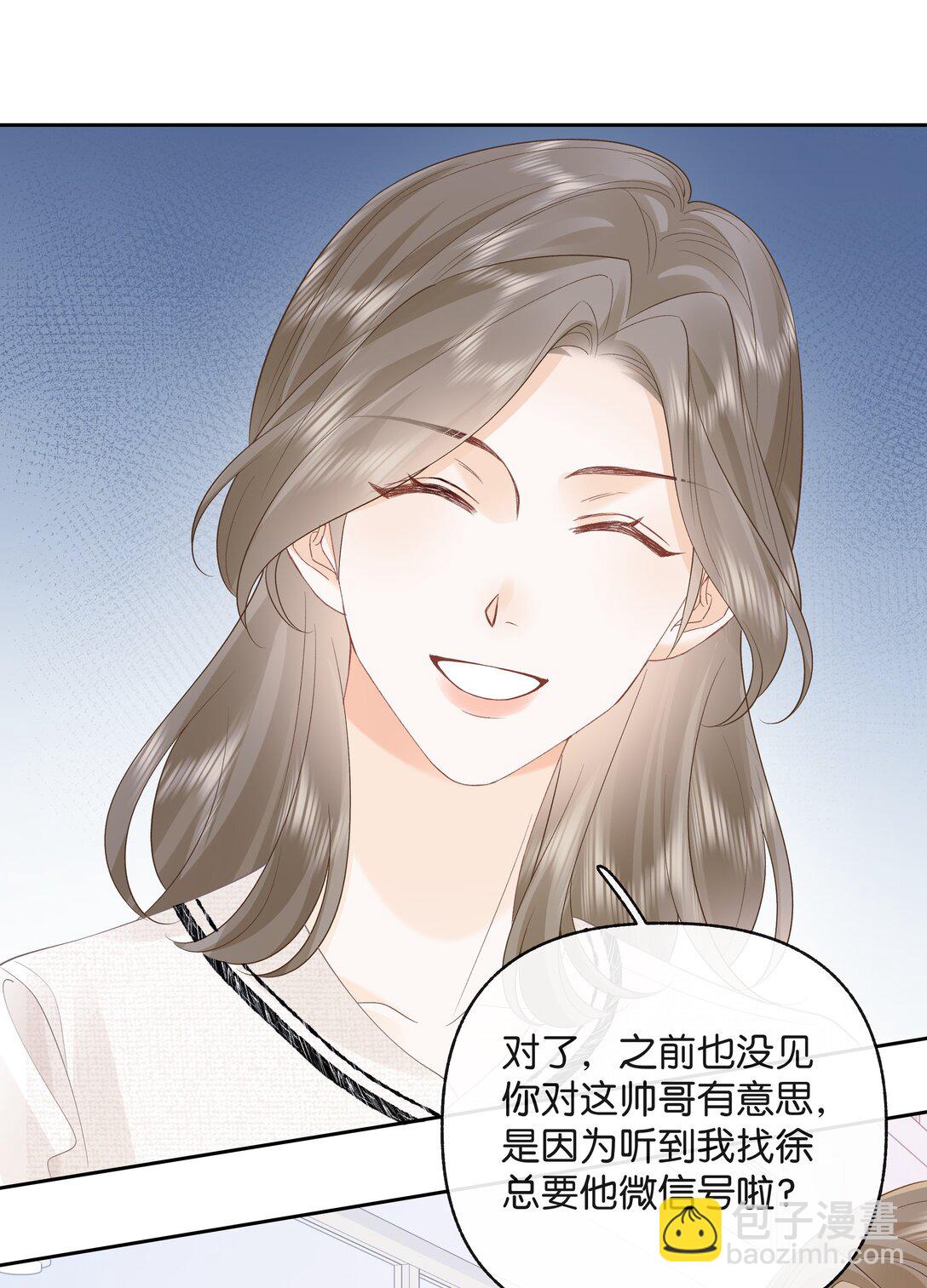 022 云厘厘支棱起来了-第23话