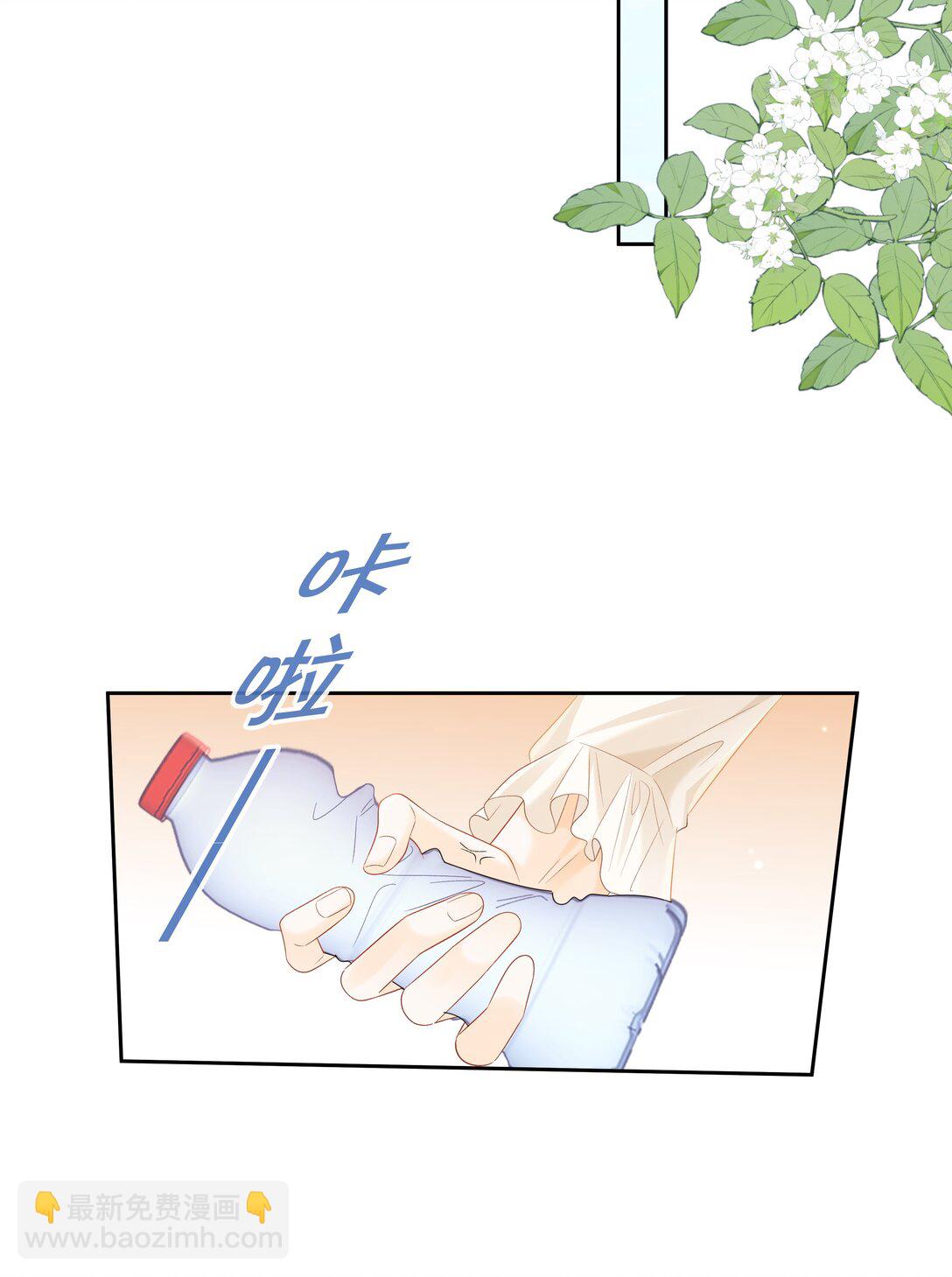 022 云厘厘支棱起来了-第23话