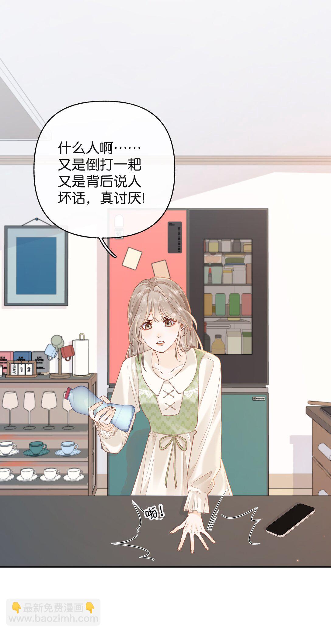 022 云厘厘支棱起来了-第23话