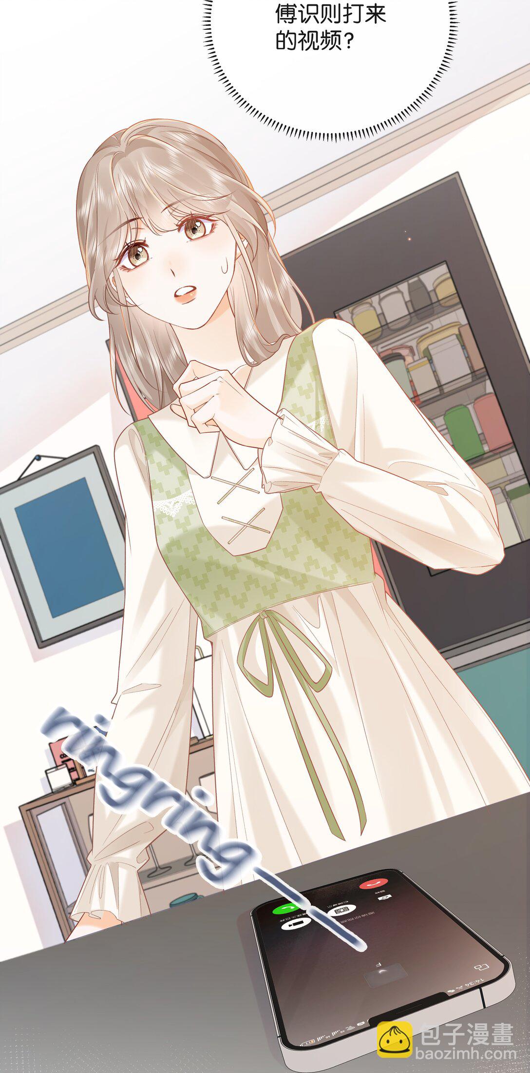 022 云厘厘支棱起来了-第23话