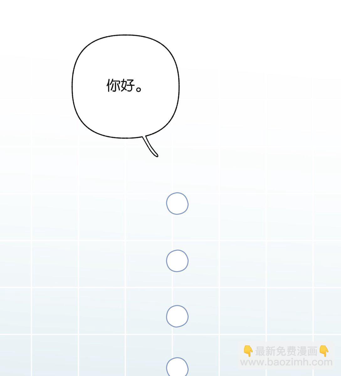 022 云厘厘支棱起来了-第23话