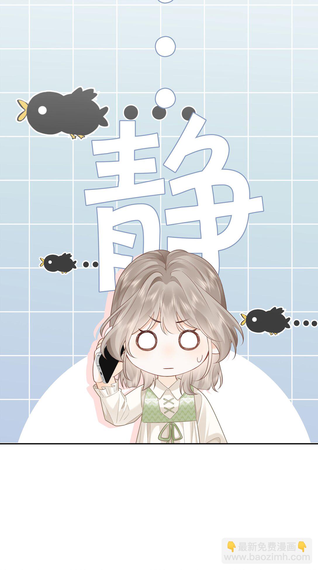 022 云厘厘支棱起来了-第23话