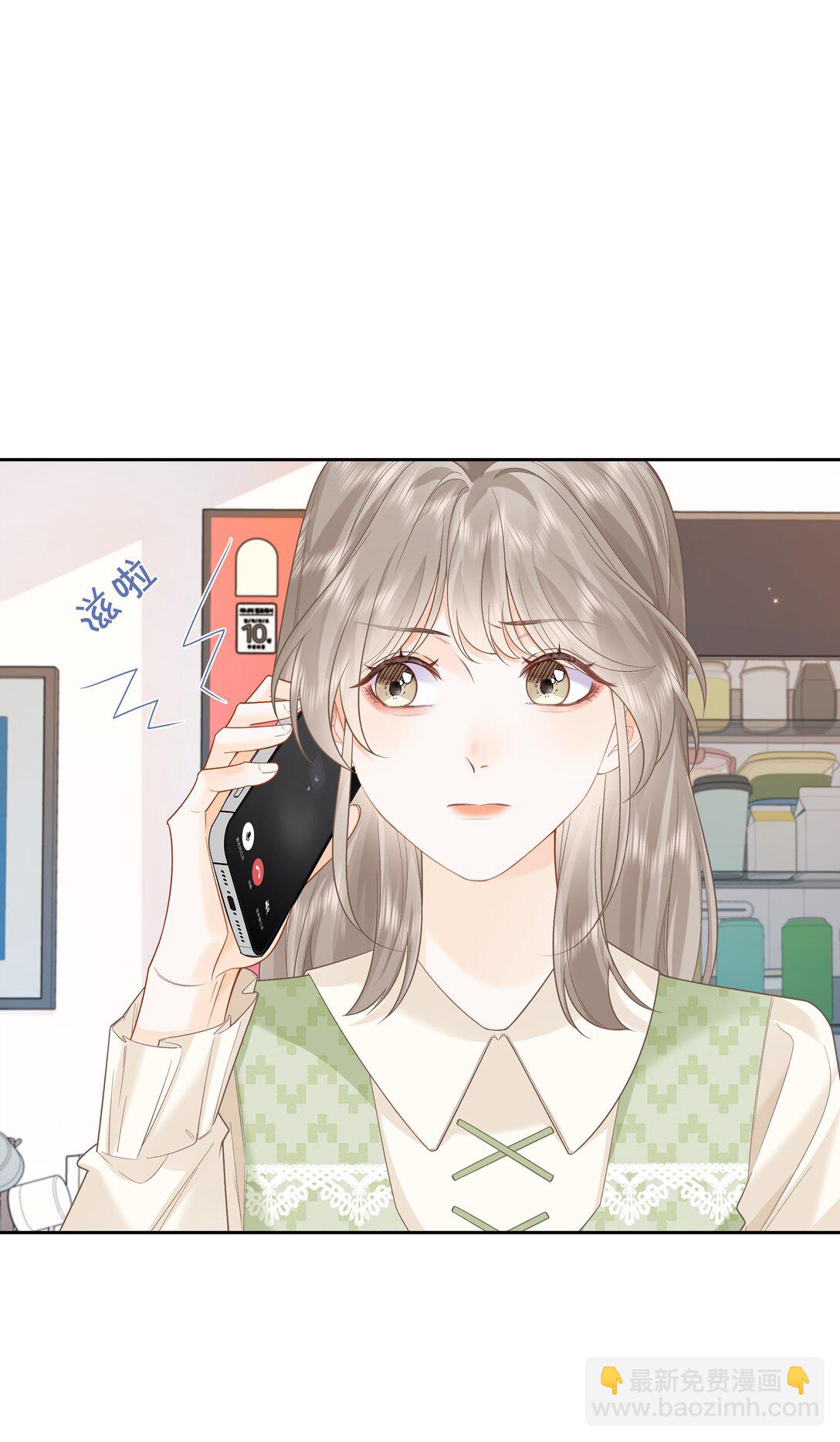 022 云厘厘支棱起来了-第23话