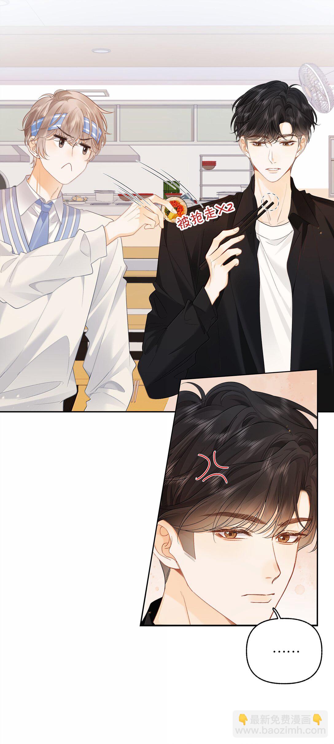 026 对他的认知-第27话