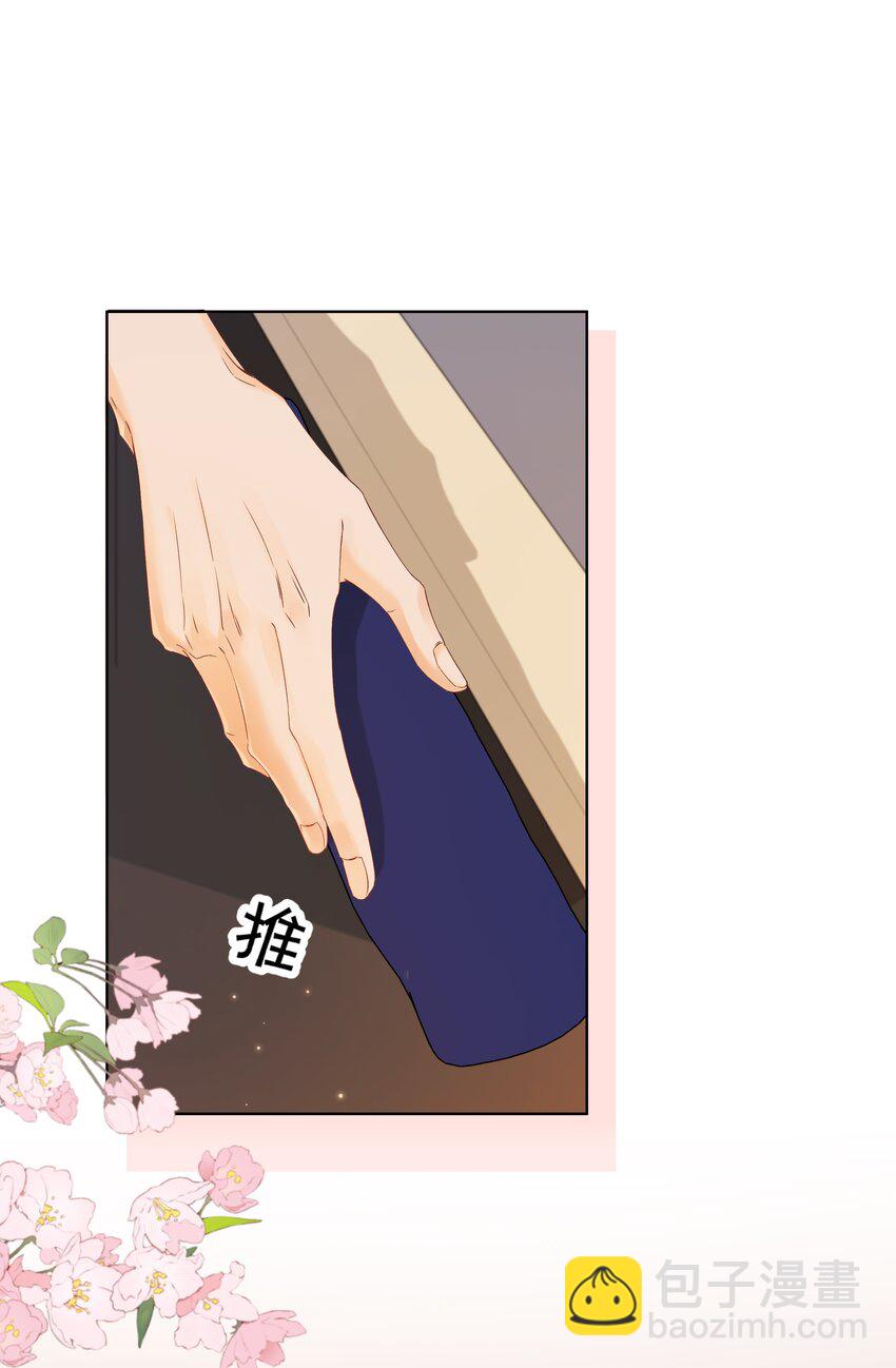 003 现场抓包-第3话