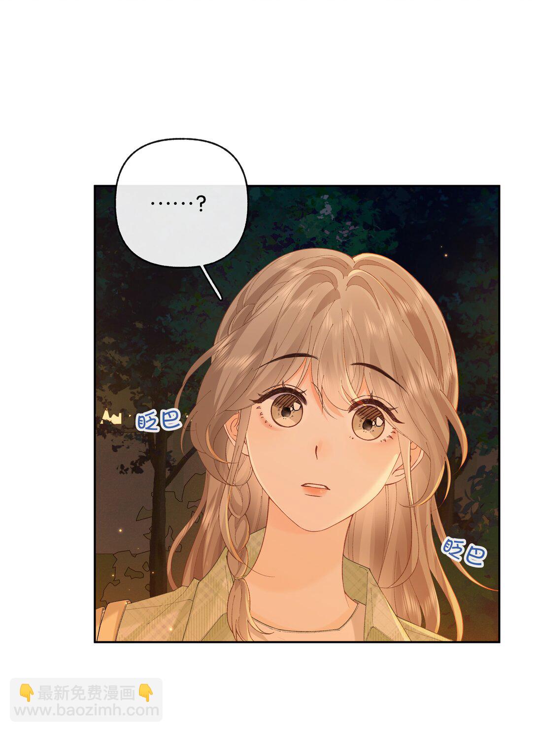 028 我也没经验-第29话