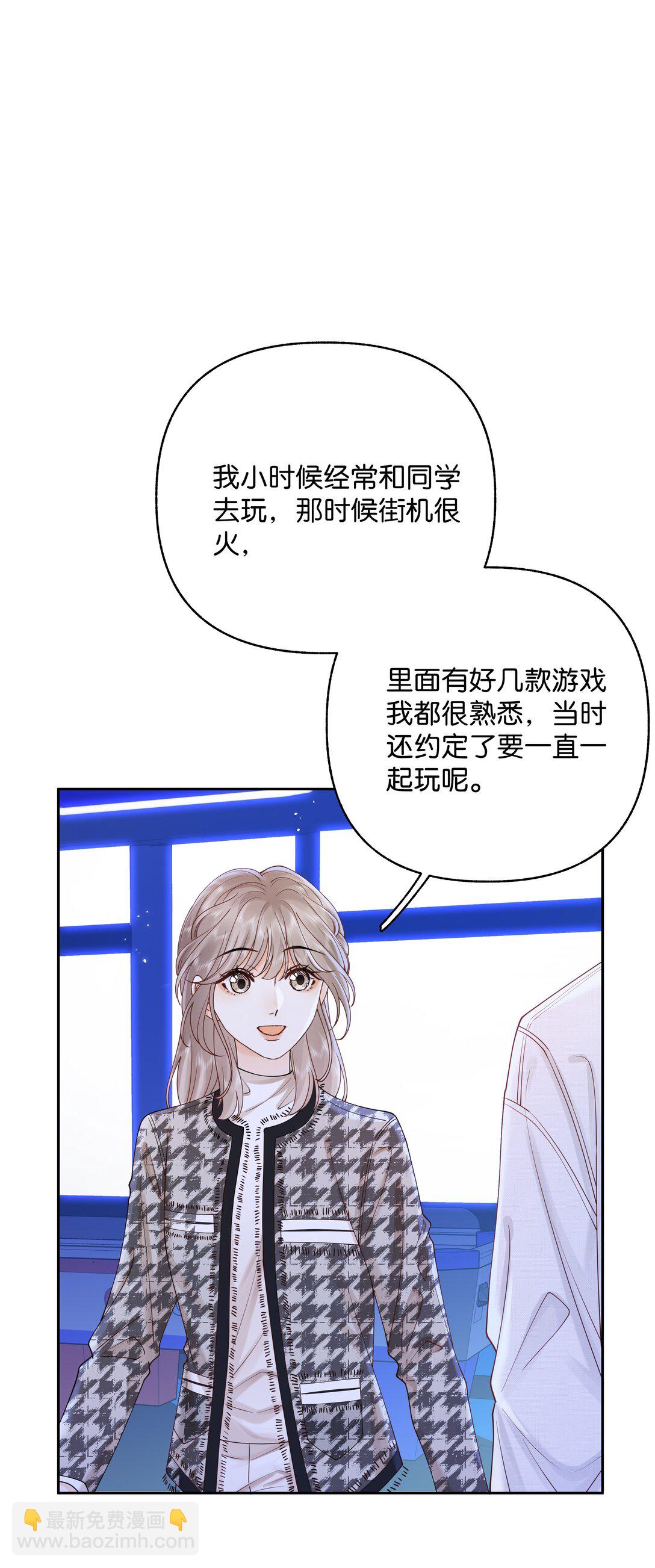 034 配偶情侣什么的,太暧昧了-第35话