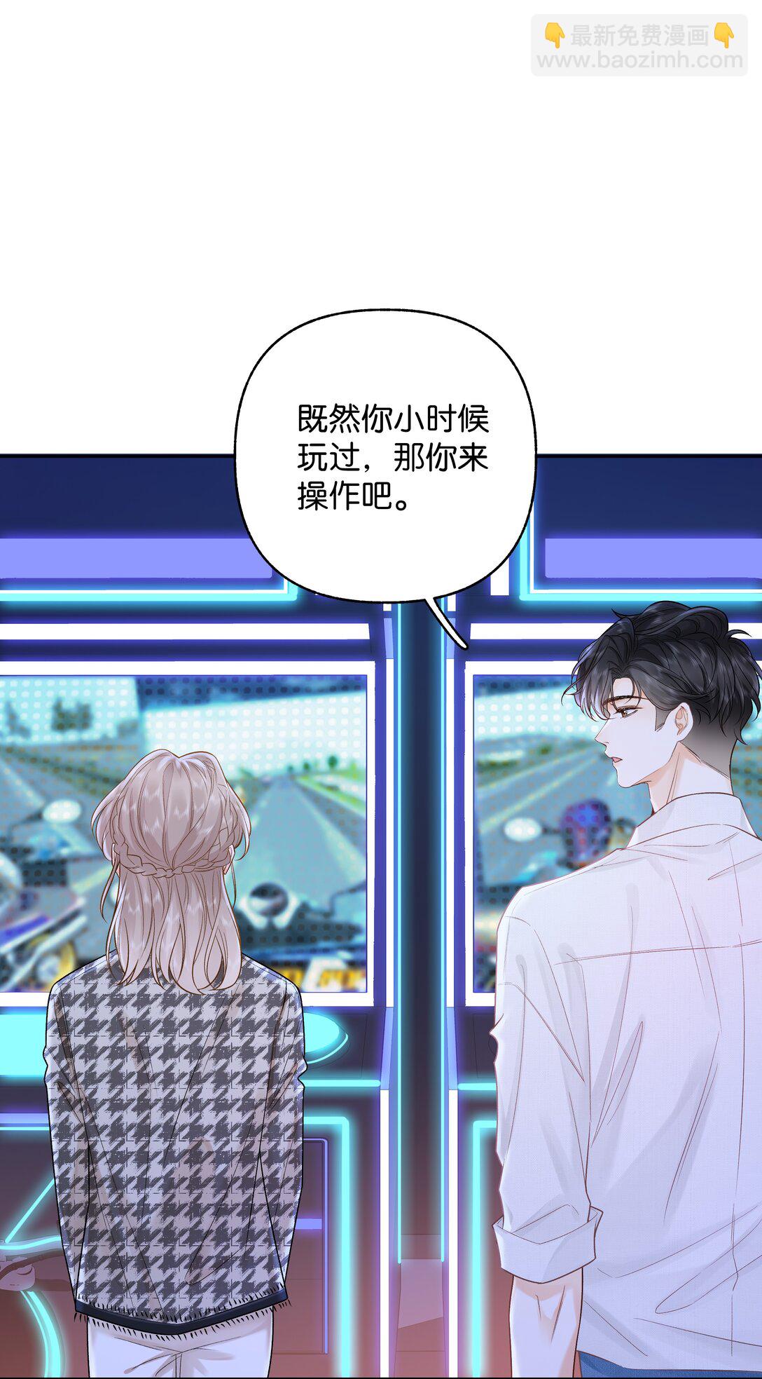 034 配偶情侣什么的,太暧昧了-第35话