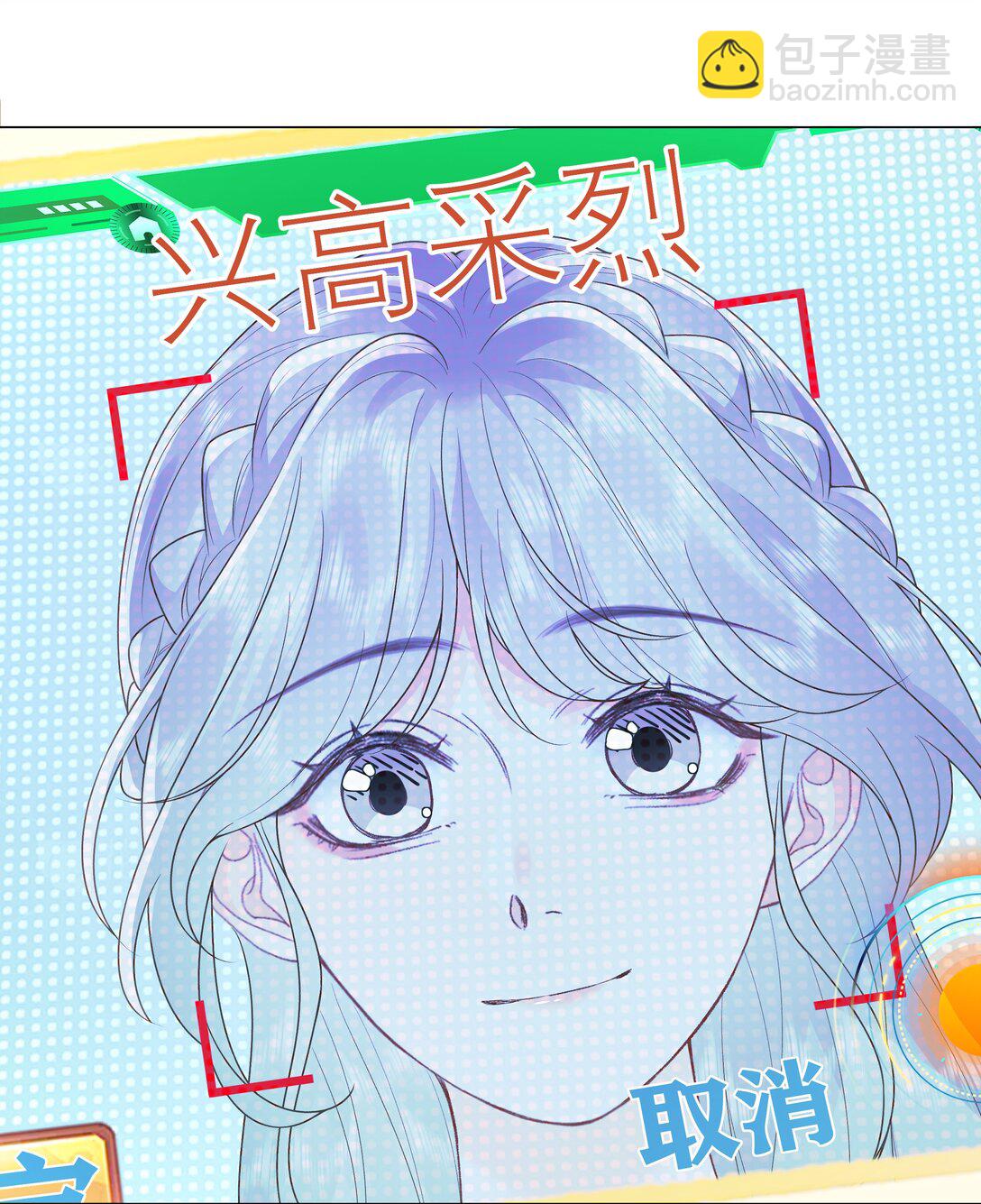 034 配偶情侣什么的,太暧昧了-第35话