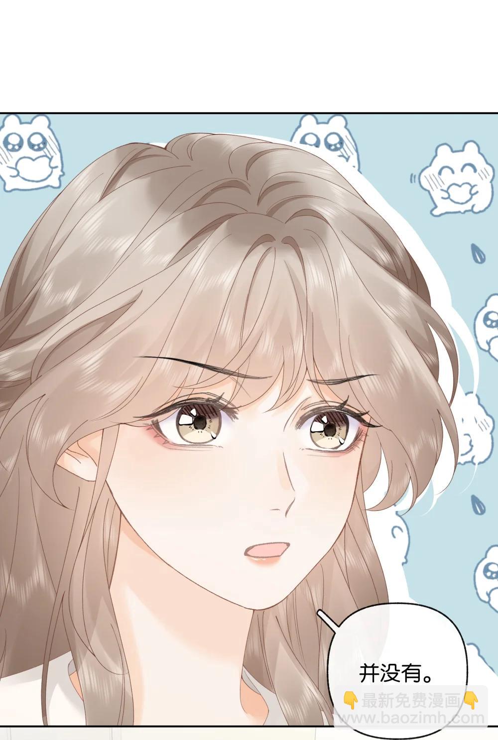 038 你做春梦了？-第39话