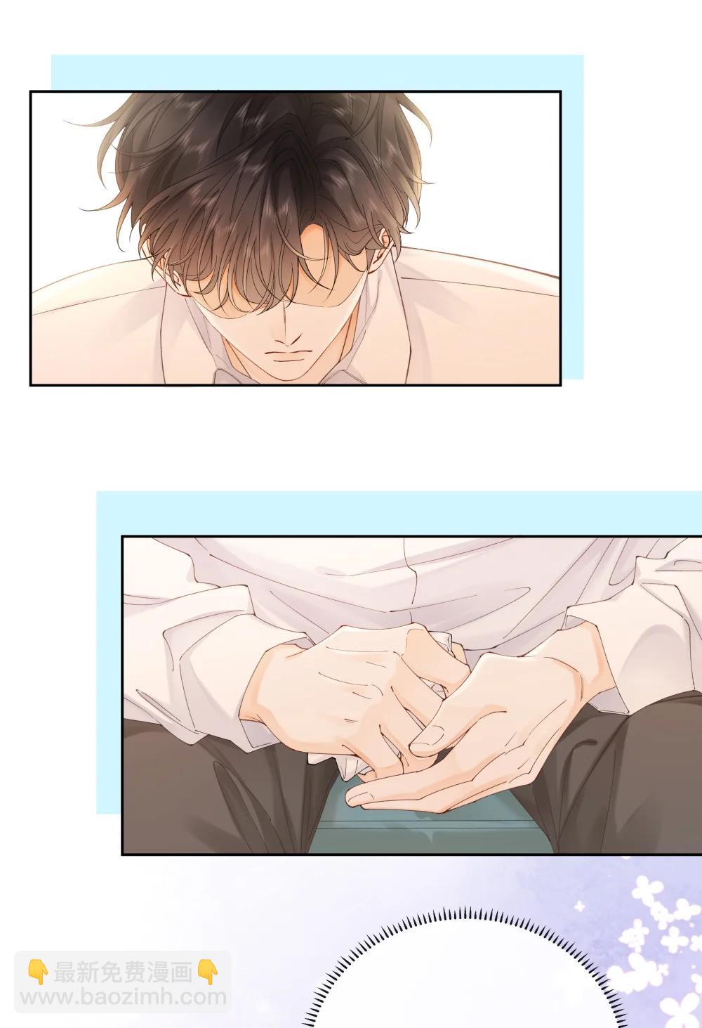 038 你做春梦了？-第39话