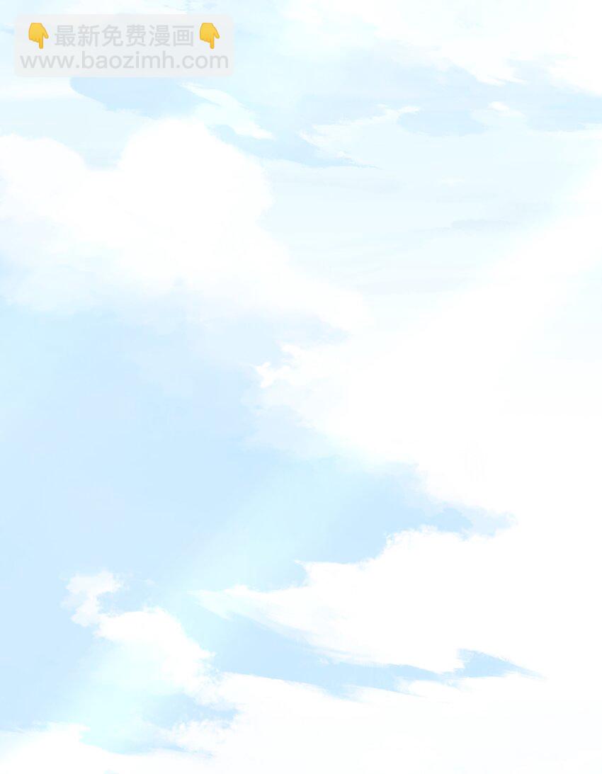 005 同桌(1/2)-第5话