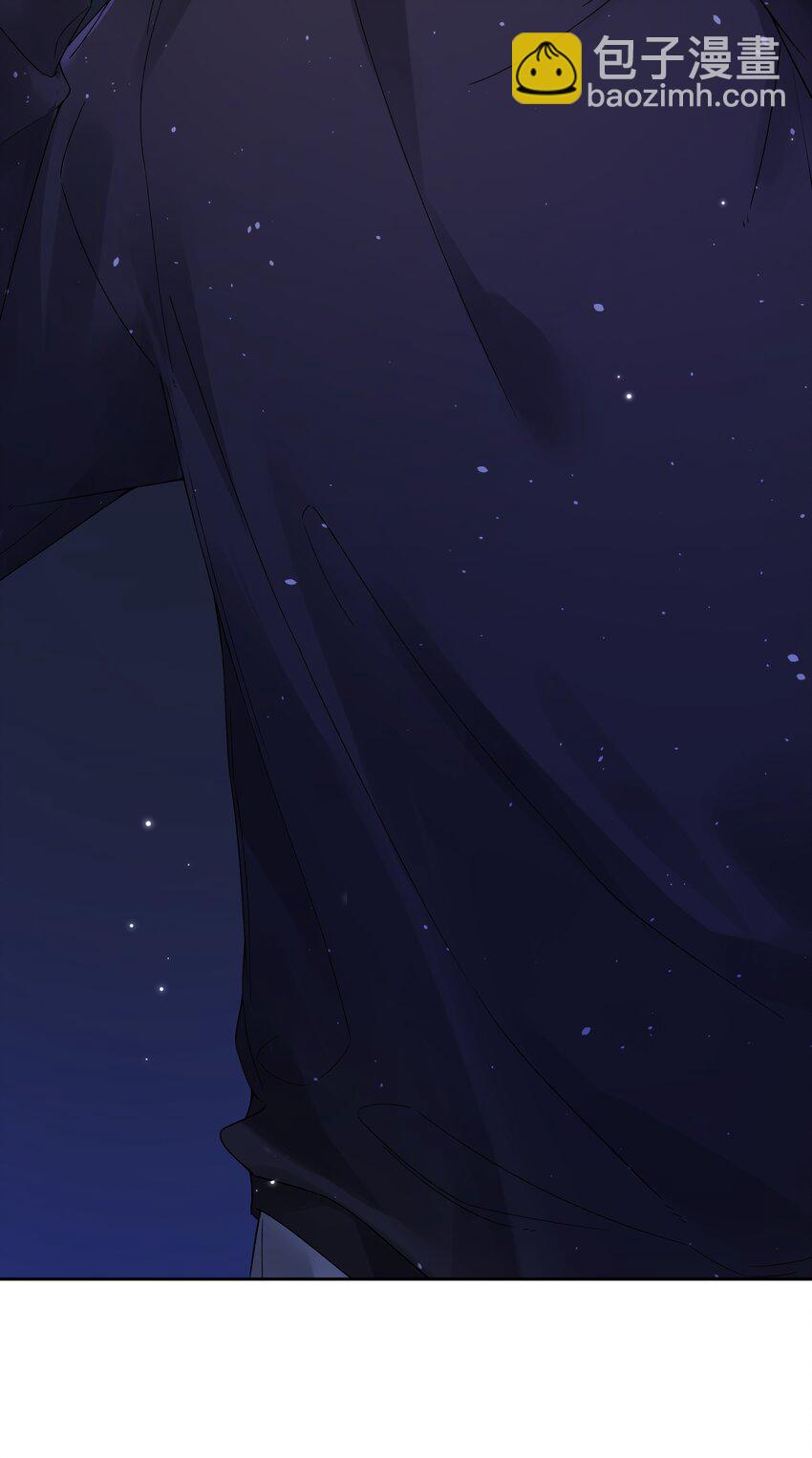 005 同桌(1/2)-第5话