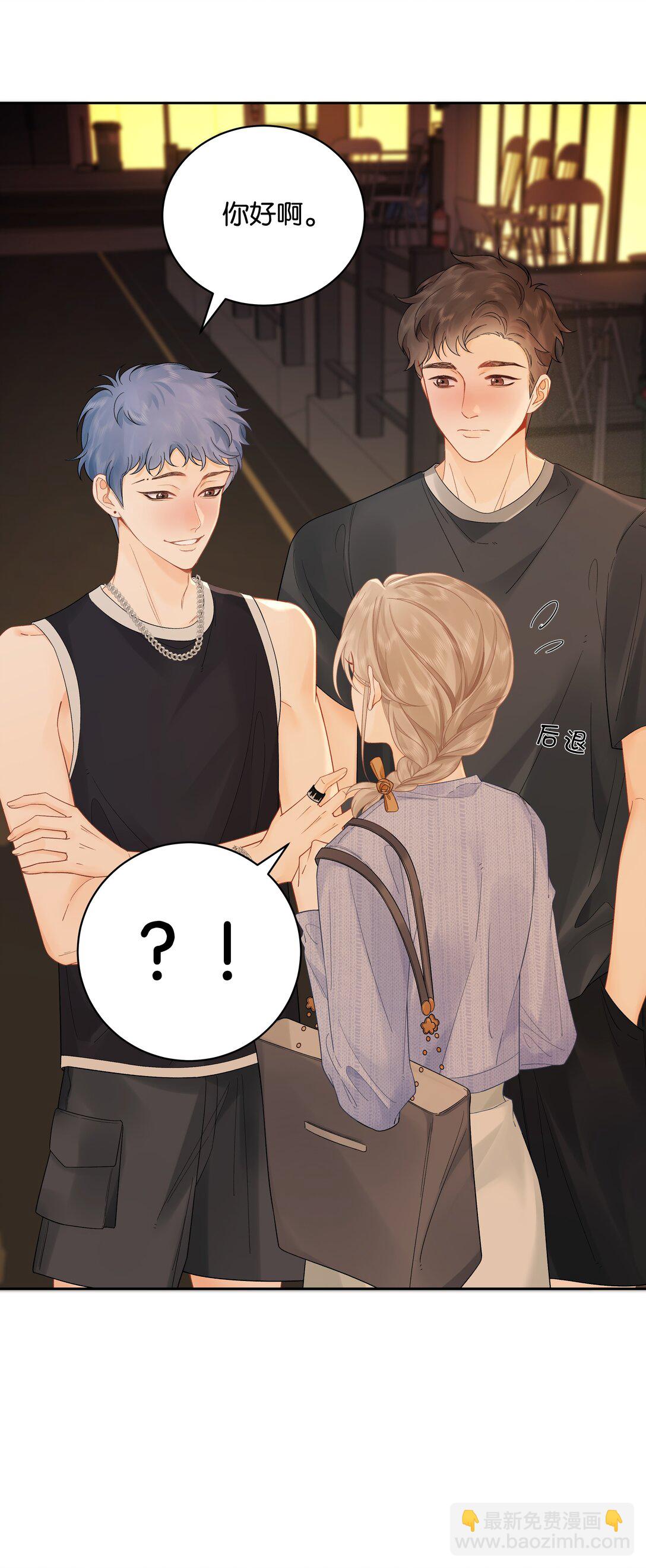 009 你不会还喜...崇拜他吧-第9话