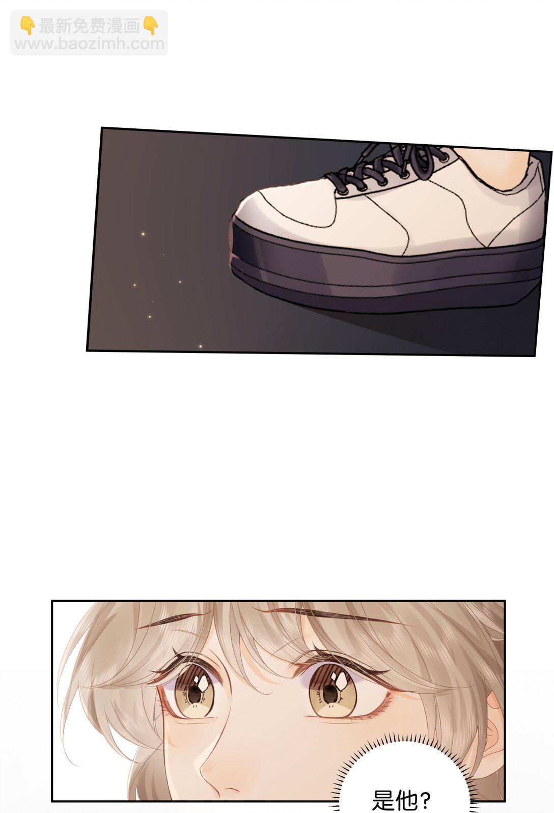 009 你不会还喜...崇拜他吧-第9话