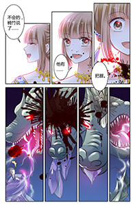 第十五话-第15话