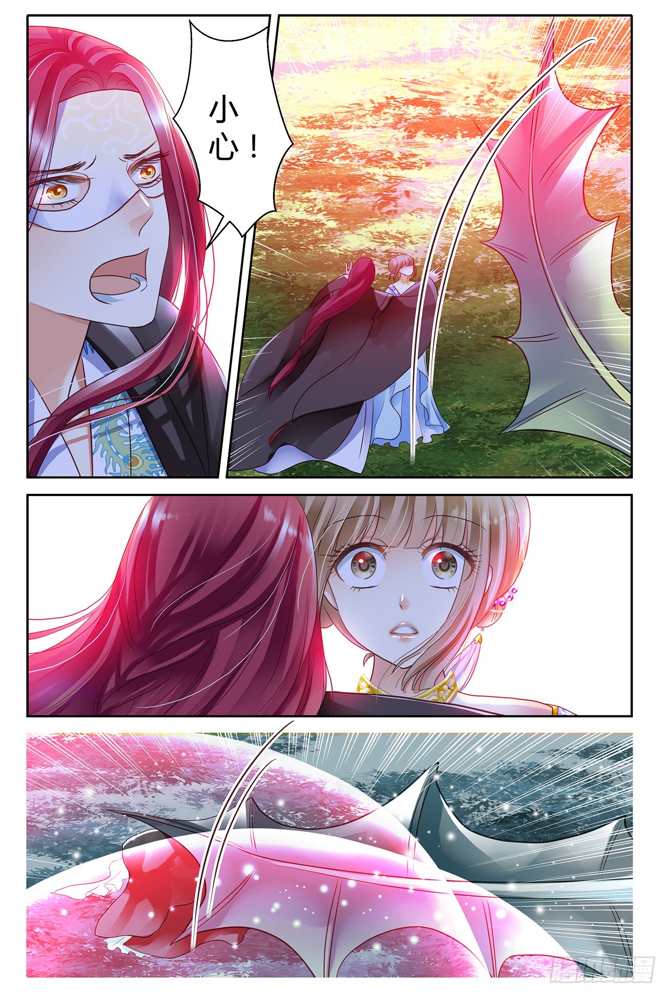 第十五话-第15话