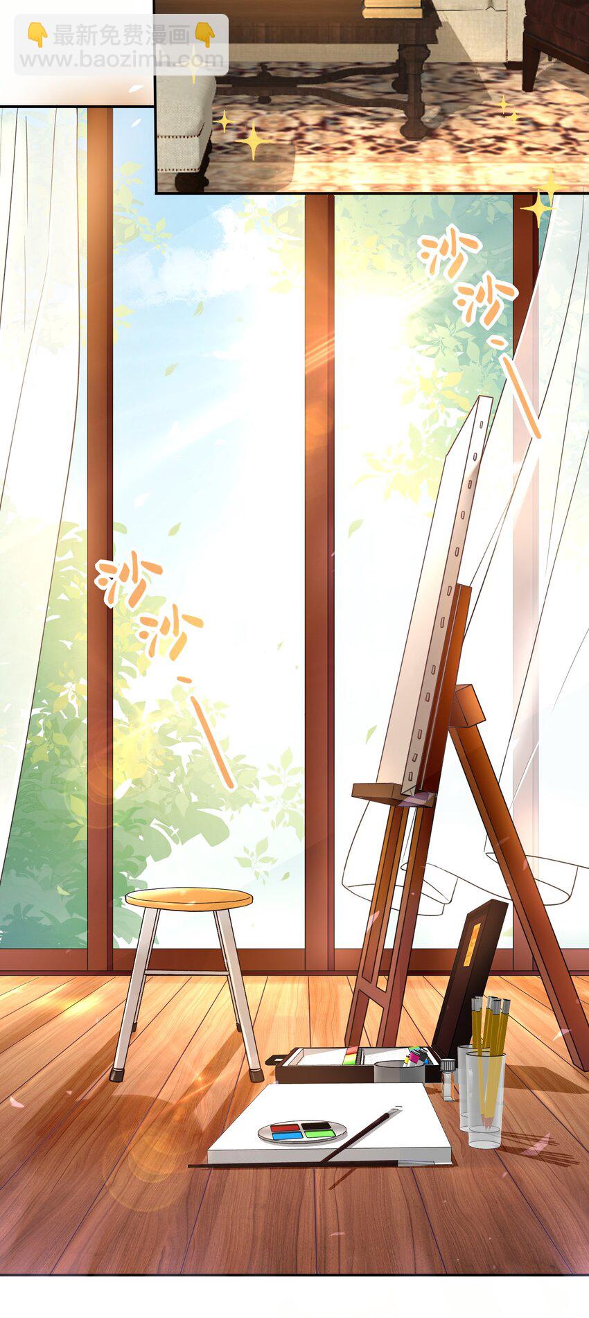 001 这个公寓好奇怪！-第1话