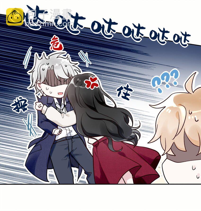 001 这个公寓好奇怪！-第1话