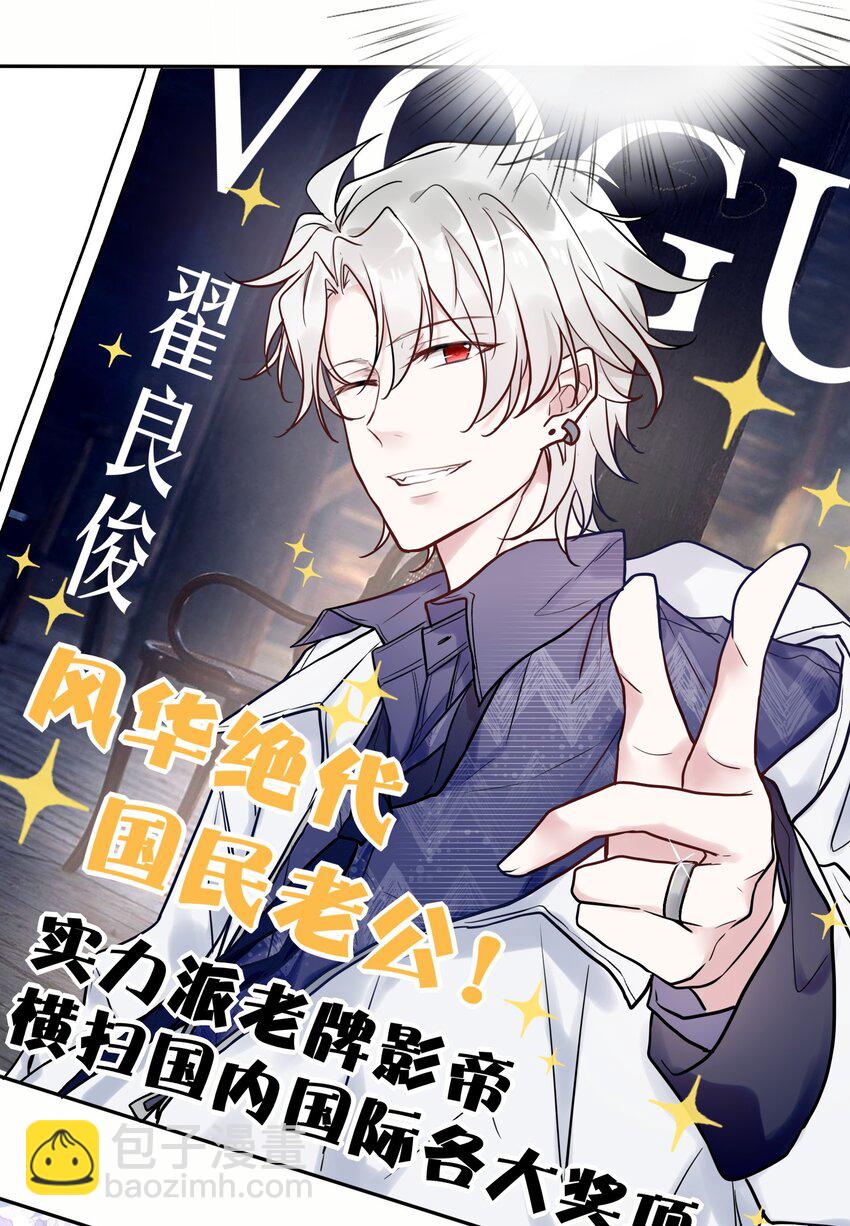 001 这个公寓好奇怪！-第1话