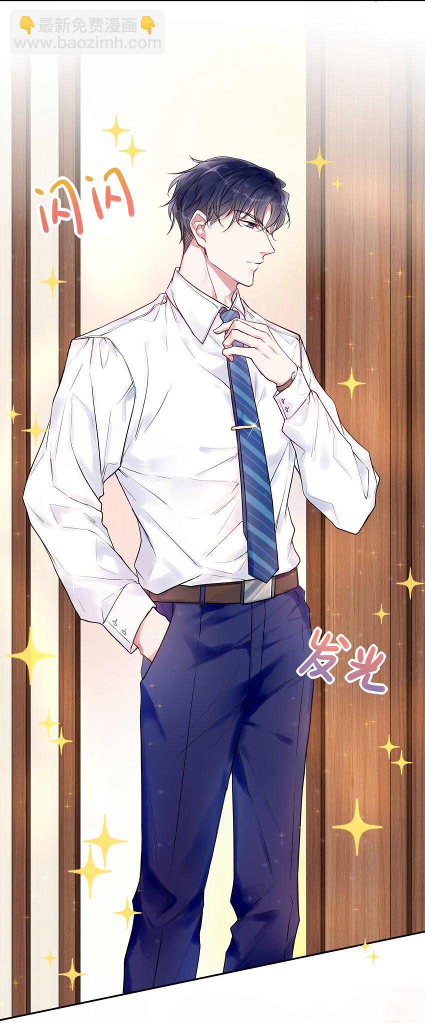 001 这个公寓好奇怪！-第1话